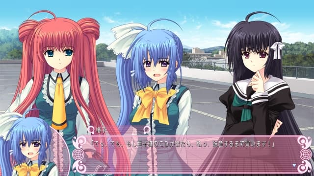 世界征服彼女-v1.0.0-安卓打不开捏 image 3