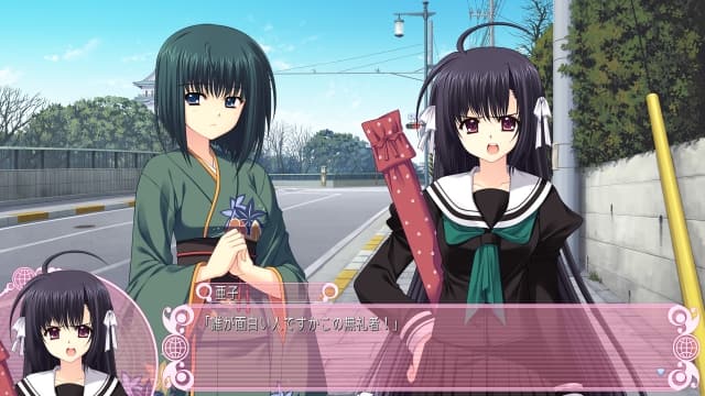 世界征服彼女-v1.0.0-安卓打不开捏 image 5