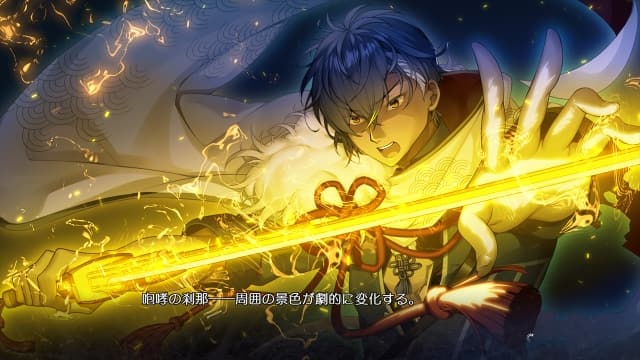 刹那绽放的恋之花火-v1.0.1-日文-安卓打不开捏 image 3