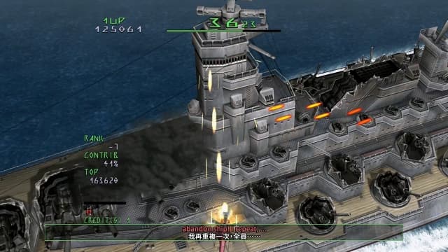 天翔铁骑UNDER DEFEAT-v1.0.2-中文-安卓打不开捏 image 3