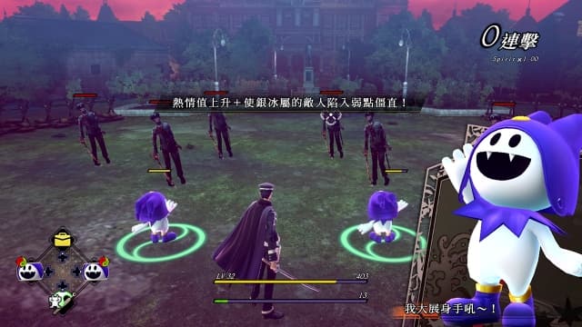 恶魔召唤师:超力兵团奇谭-v1.02-8dlc-中文60帧 image 5