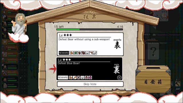 一揆团结Ikki Unite-v3.0.0-中文60帧 image 4