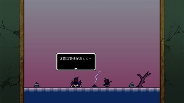 丽莎：快乐之旅 决定版-v1.8-中文60帧 image 6