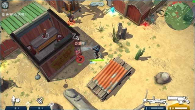 太空刑警2 Space Marshals 2-v1.0.0-中文-中文60帧-画面有问题捏 image 4