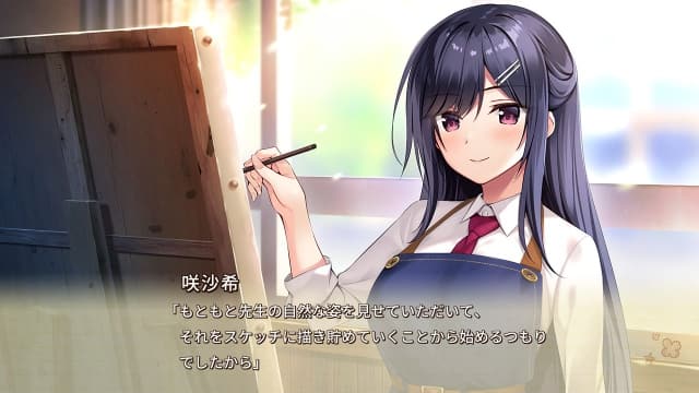 想念你-v1.0.0H-60帧-附汉化补丁 image 2