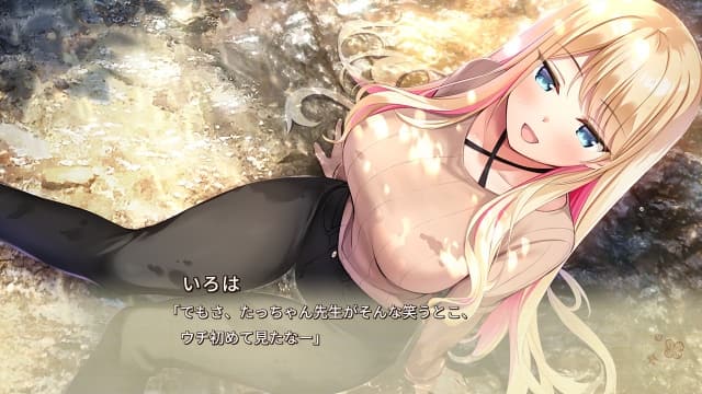 想念你-v1.0.0H-60帧-附汉化补丁 image 3