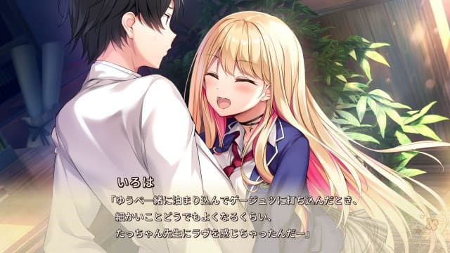 想念你-v1.0.0H-60帧-附汉化补丁 image 4