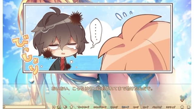 甜蜜夏日 Perfect Edition-v1.0.0-中文60帧 image 3