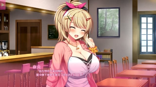 真实动漫情境体验!2-v1.0.0-中文60帧 image 2
