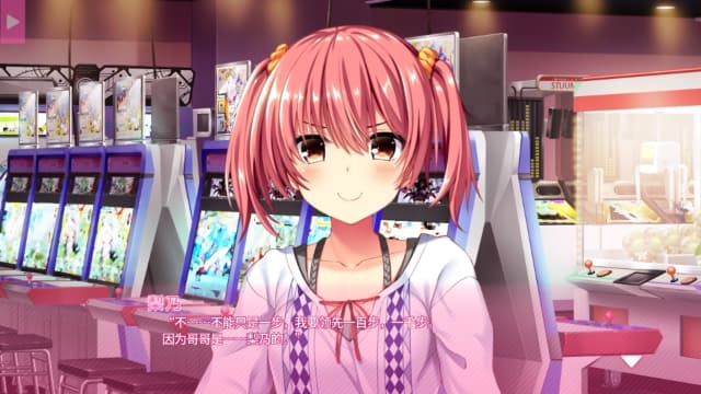 真实动漫情境体验!2-v1.0.0-中文60帧 image 5