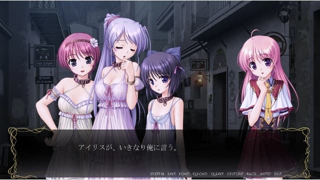 秽翼的尤斯蒂娅 新装版-v1.0.0-英文60帧 image 3