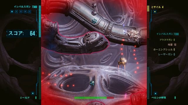 东方2061Vostok 2061-v1.0.0-中文60帧 image 2