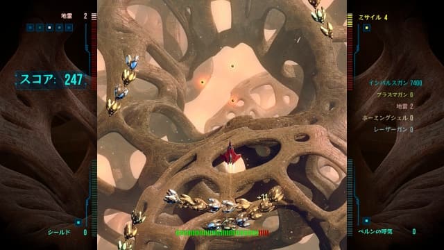 东方2061Vostok 2061-v1.0.0-中文60帧 image 3