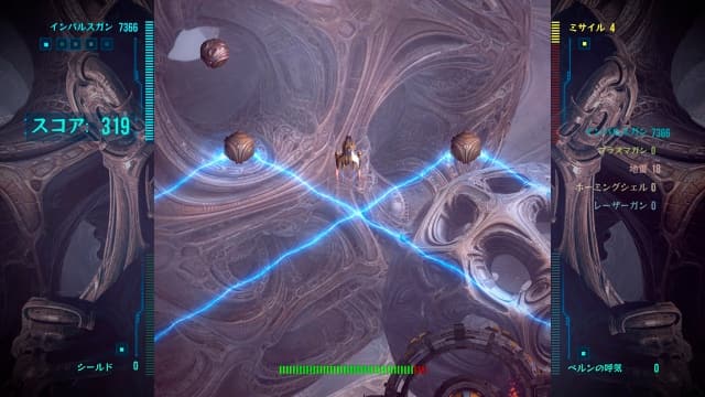 东方2061Vostok 2061-v1.0.0-中文60帧 image 4