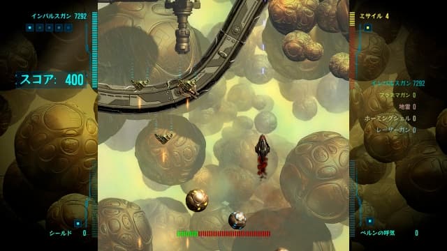 东方2061Vostok 2061-v1.0.0-中文60帧 image 5