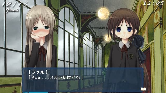 交响乐之雨Symphonic Rain-v1.1.0-中文30帧 image 5