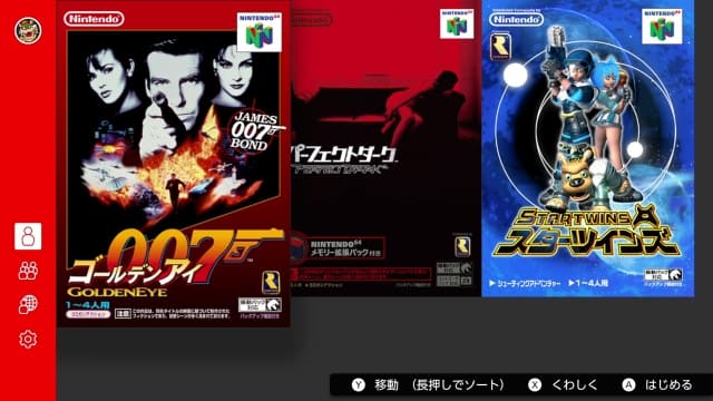 任天堂64 Nintendo Switch Online 18-v2.0.0-中文60帧-sudachi可玩 image 3