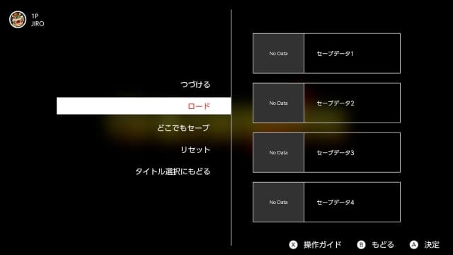 任天堂64 Nintendo Switch Online 18-v2.0.0-中文60帧-sudachi可玩 image 5