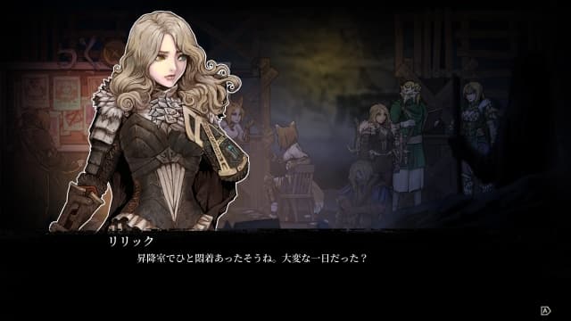 圣铠：冰魂-v1.3-中文60帧 image 4