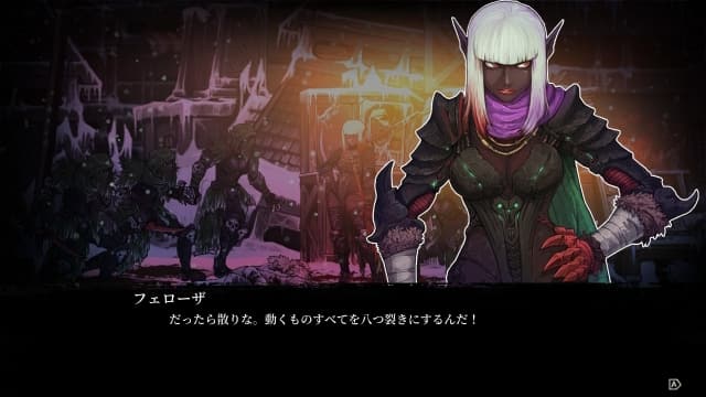 圣铠：冰魂-v1.3-中文60帧 image 5