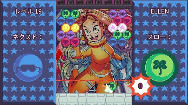 好心情In the Mood-v1.0.0-中文60帧 image 2