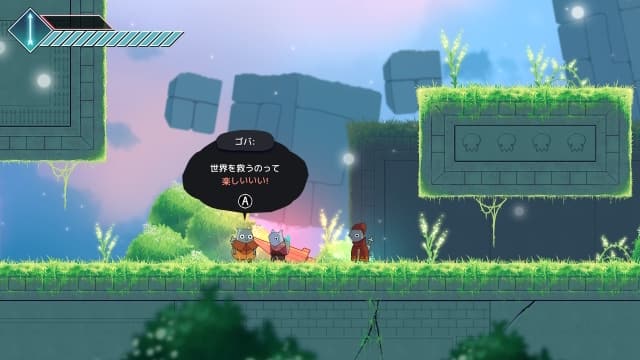 小浮岛Islets-v1.0.0.0-中文60帧 image 3