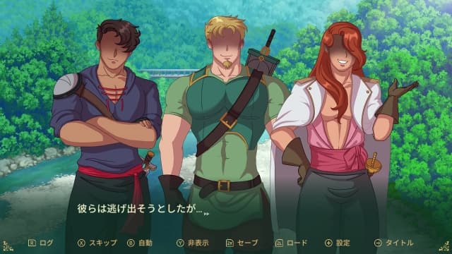 巨人愿望Giant Wishes-v1.0.0-中文60帧 image 2