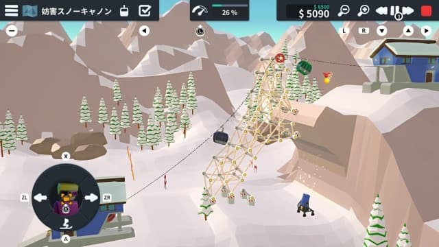 当滑雪升降机发生了故障-v1.0.0-中文60帧-sudachi可运行 image 3