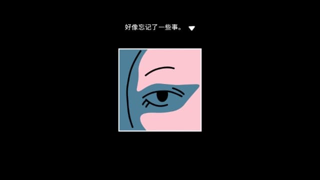 折言 and Roger-v1.0.1-中文60帧 image 3