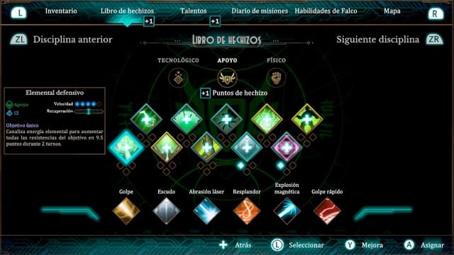 泰拉艾莉雅：语言探索RPG-v1.2.1-中文60帧 image 4