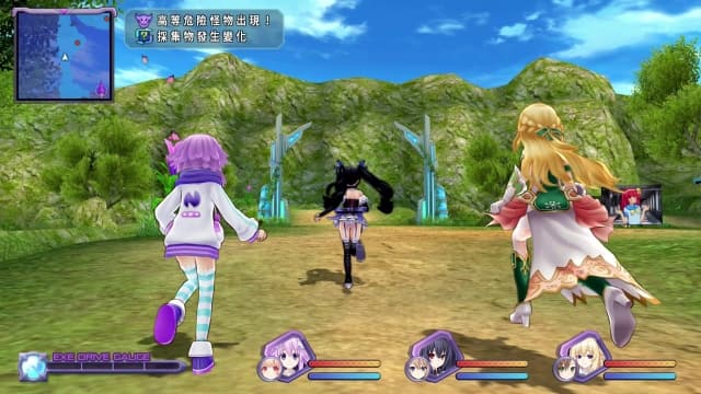 超次次元海王星重生1-v1.0.0-中文60帧 image 3