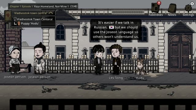 迈哲木：佩奇卡MazM  Pechka-v1.0.0-中文60帧 image 10