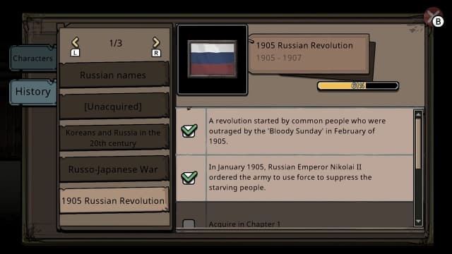 迈哲木：佩奇卡MazM  Pechka-v1.0.0-中文60帧 image 9