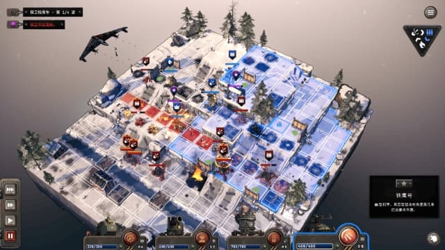 铁锈风云 Grit and Valor - 1949-v1.0.1-中文60帧 image 5