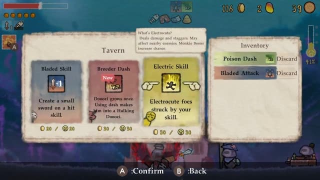 黄老饼梦游惊奇 威力加强版-v1.0.0-中文60帧 image 3