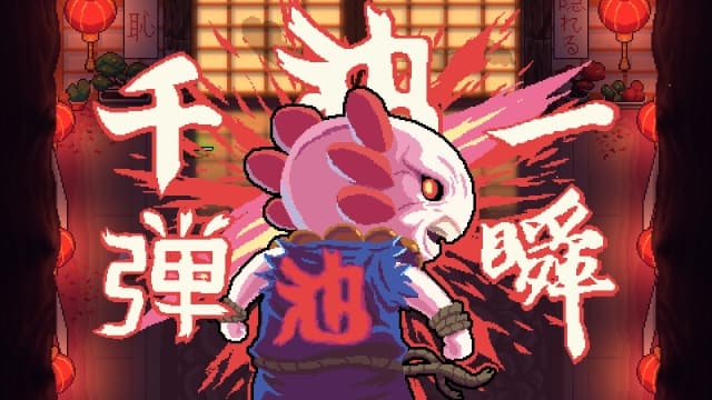 AK-蝾螈突袭AK-xolotl-v2.2.18327.20.0-中文60帧 image 2