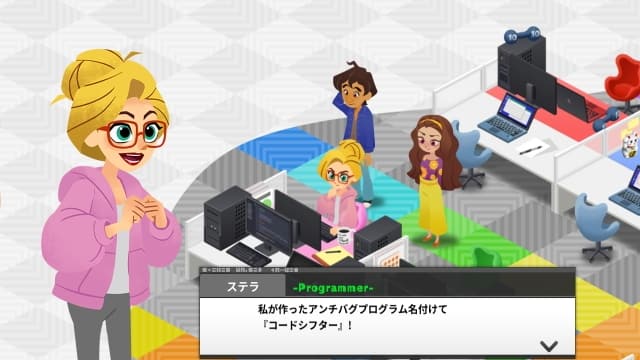 代码移位CODE SHIFTER-v1.0.1-中文60帧 image 1