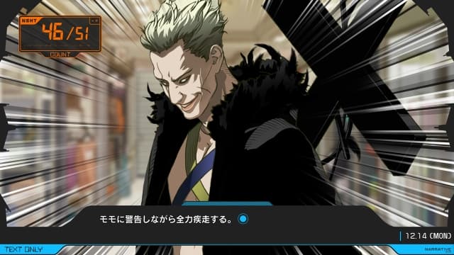 匿名代码-v1.0.0-60帧附汉化补丁 image 5