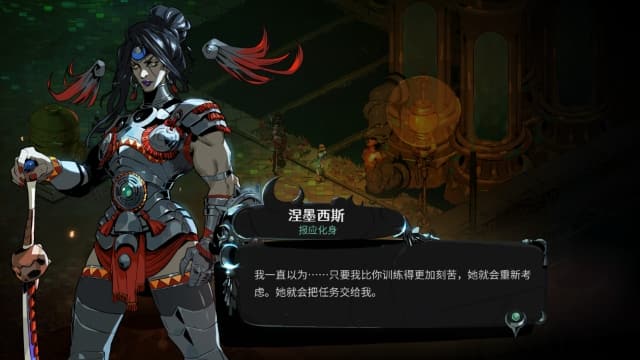 哈迪斯2 Hades II-v1.0.131248 image 3