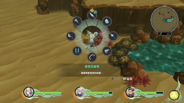 圣塔神记-v1.0.4-18dlc-中文60帧 image 4