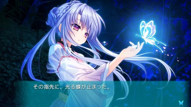 夏日口袋Summer Pockets-v1.0.3-60帧附汉化补丁 image 4
