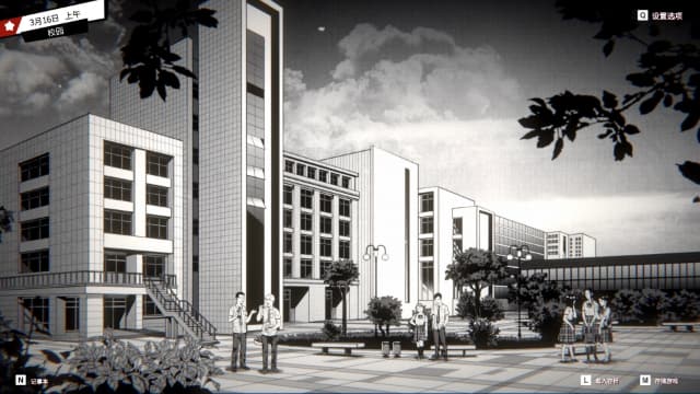 异人 Weirdo-v1.0.2.6-中文60帧 image 5