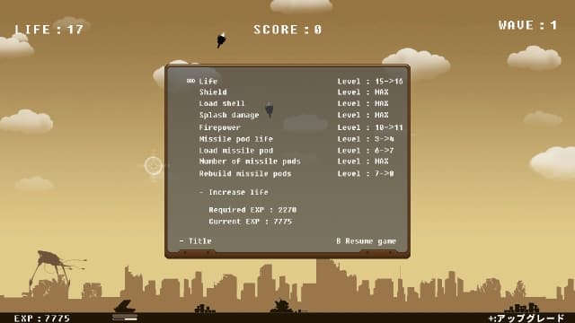 异形战争ALIEN WAR-v1.0.0-中文60帧 image 1