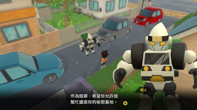 忍者宝盒NinjaBox-v1.4.1-9dlc-中文30帧 image 3