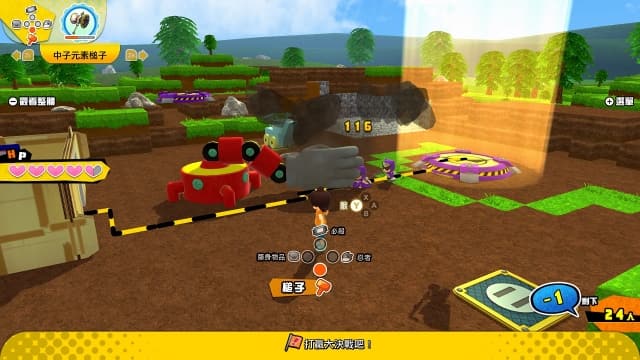 忍者宝盒NinjaBox-v1.4.1-9dlc-中文30帧 image 4