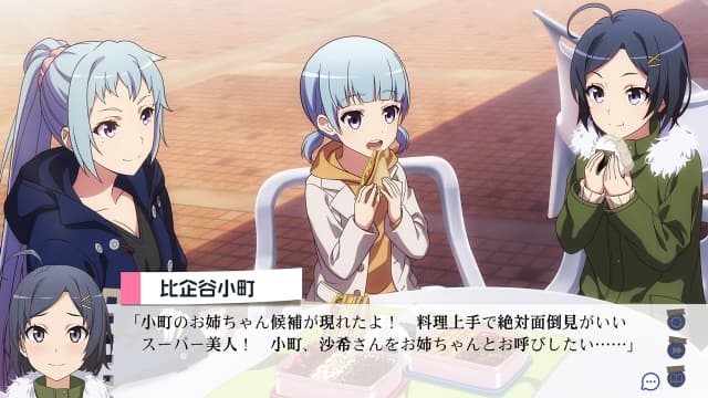 我的青春恋爱物语果然有问题-v1.0.1-60帧附汉化补丁 image 5