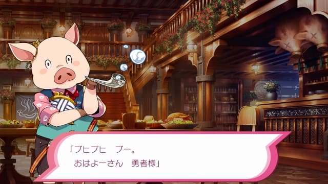 打败怪物获得强大的剑和盔甲：我们相信英雄们会有打败魔王的一天-v1.30-2dlc-30帧附汉化补丁 image 2