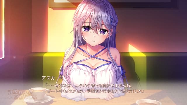 明日香小姐是不会退缩的-v1.0.0-60帧附汉化补丁 image 2