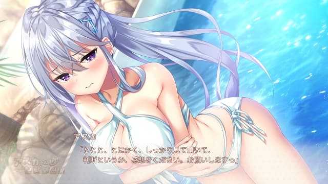 明日香小姐是不会退缩的-v1.0.0-60帧附汉化补丁 image 3