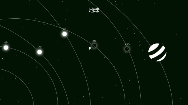 月球61806180 the moon-v1.0.0-中文60帧 image 2